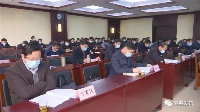 微信图片_20210208092536.jpg