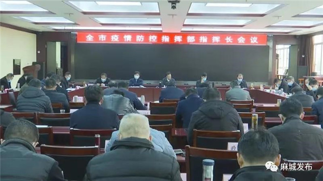 微信图片_20210208092526.jpg