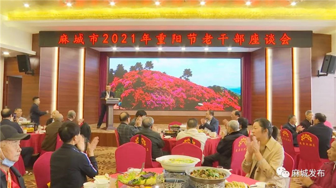 微信图片_20211013175006.jpg