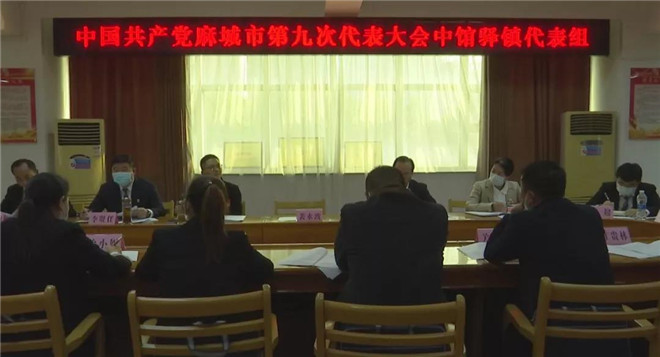 中馆驿.jpg