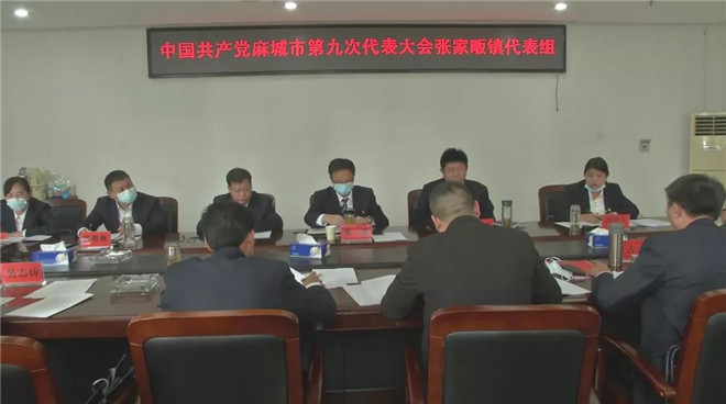 张家畈.jpg