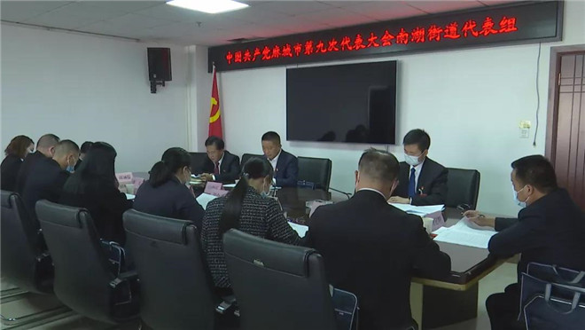 南湖.jpg