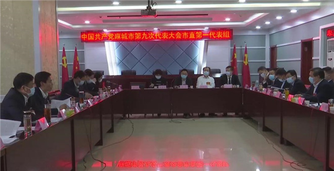 市直第一代表组.jpg