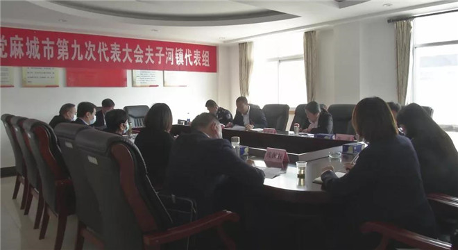 夫子河.jpg