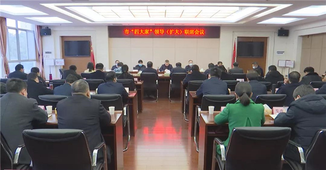 四大家1.jpg
