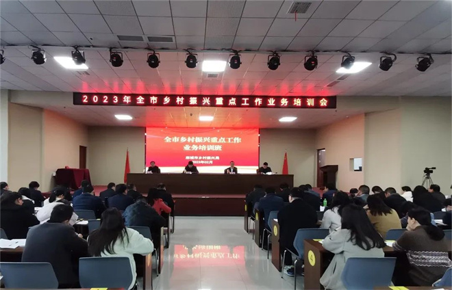 微信图片_20230221091616.jpg