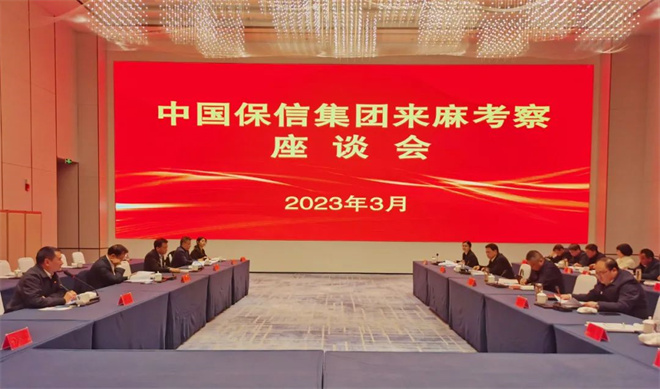 微信图片_20230303084313.jpg