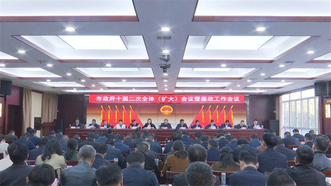 微信图片_20230307094401.png