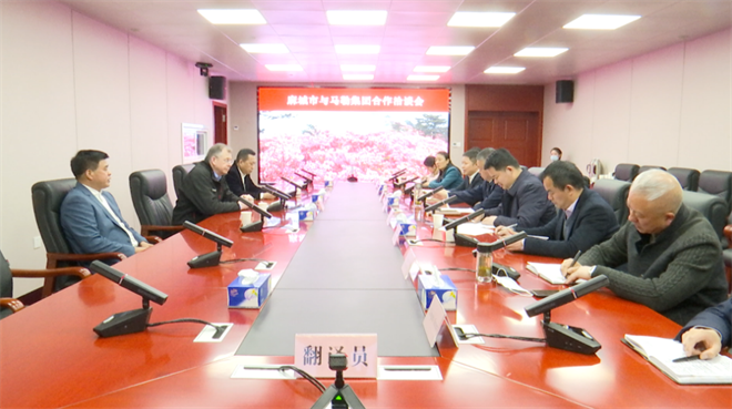 微信图片_20230327090219.png