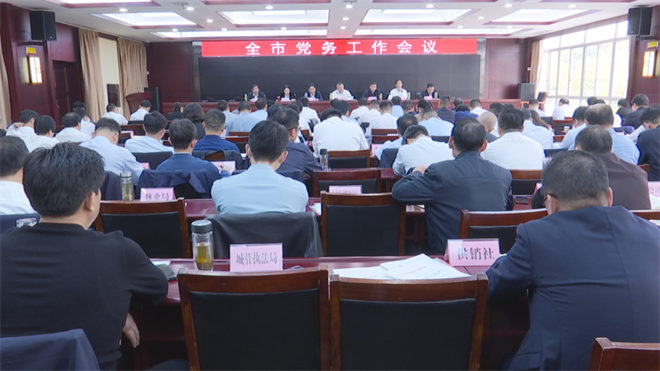 微信图片_20230414102936.png