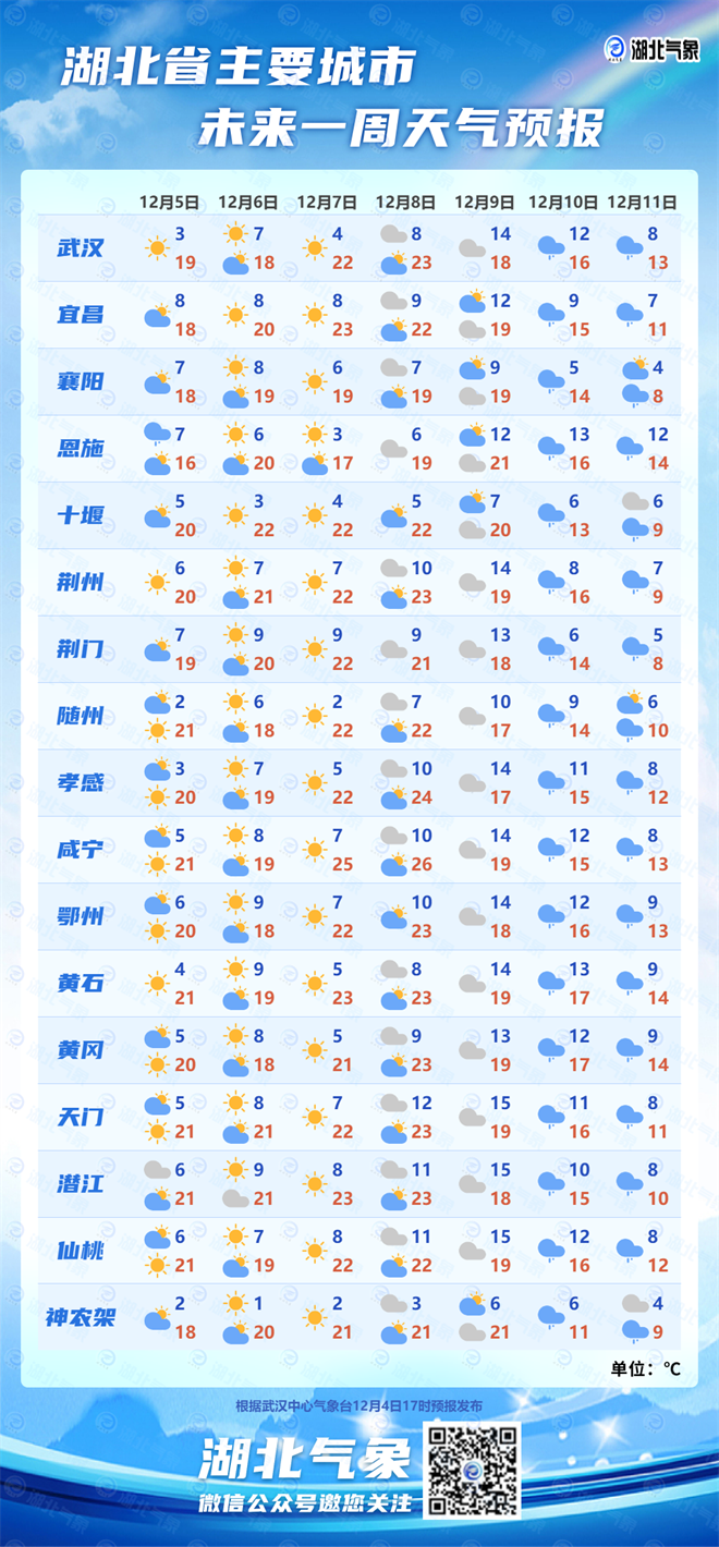 640 (4).png