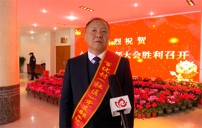 微信图片_20240224110012.png