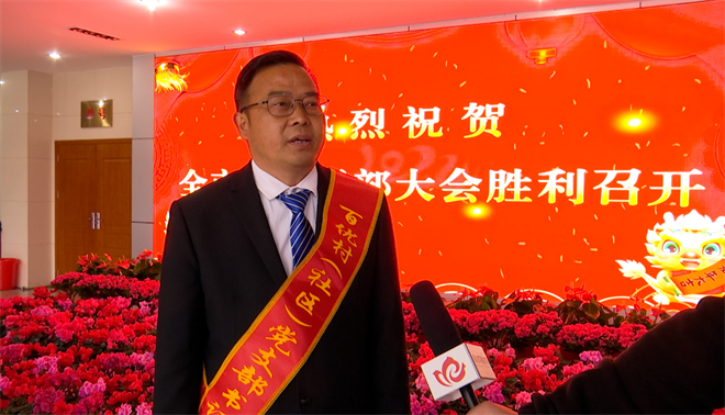 微信图片_20240224110019.png