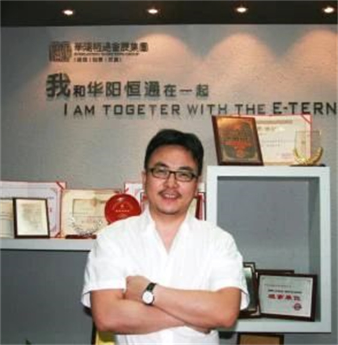 微信图片_20240426150344.jpg