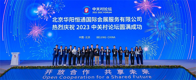 微信图片_20240426150401.jpg