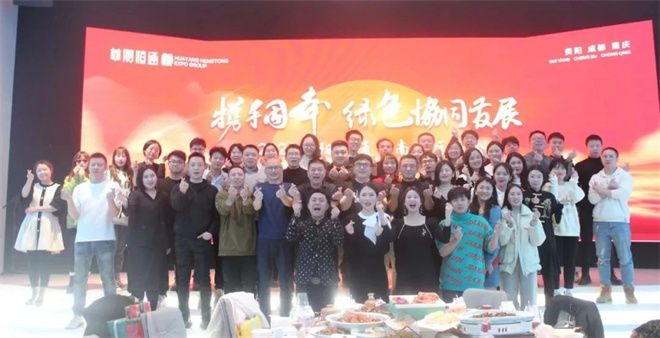 微信图片_20240426150406.jpg