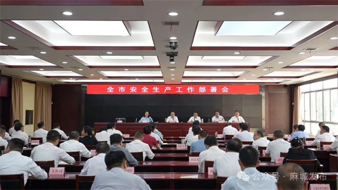微信图片_20250430092531.jpg