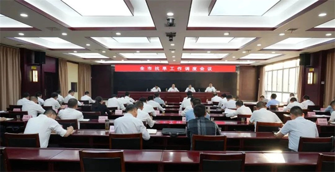微信图片_20250430093350.jpg