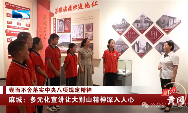 微信图片_2025-08-13_144415_731.jpg