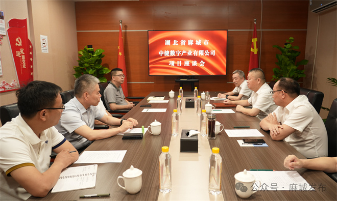微信图片_2025-08-15_085018_161.jpg