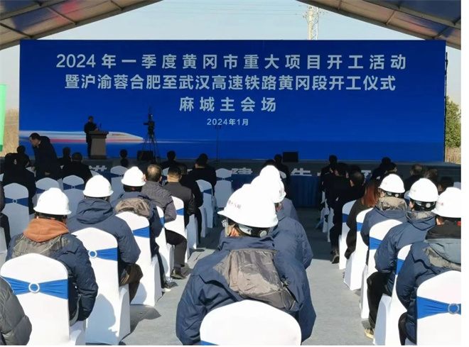 微信图片编辑_20240126094254.jpg