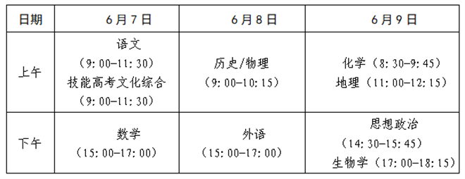 微信图片_20240525102420.png