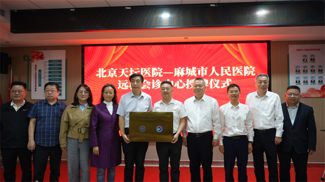 微信图片_20250512091736.jpg