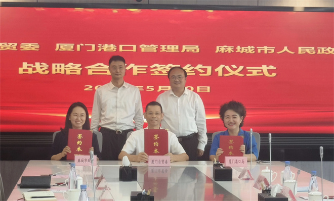 微信图片_20250601095351.jpg