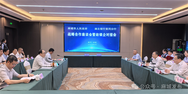 微信图片_20250611083644.jpg