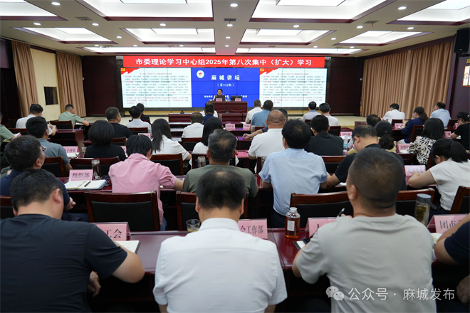 微信图片_20250619085257.jpg