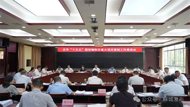 微信图片_2025-08-13_092142_062.jpg