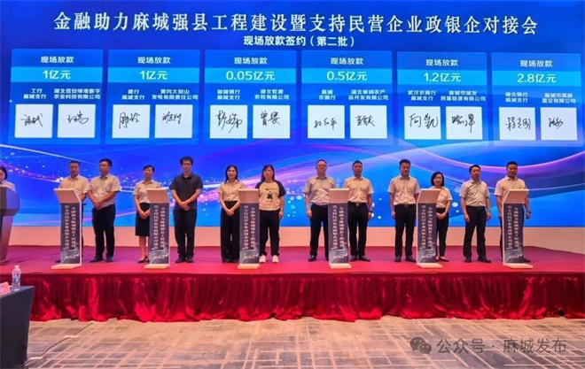 微信图片_2025-08-20_090449_957.jpg