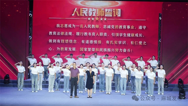 微信图片_2025-09-09_091515_363.jpg