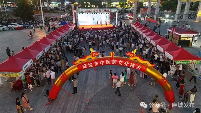 微信图片_2025-09-09_093351_250.jpg