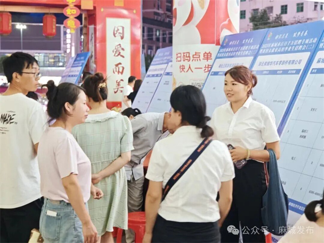 微信图片_2025-09-15_082458_049.jpg