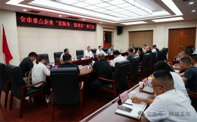 微信图片_2025-09-29_091615_071.jpg